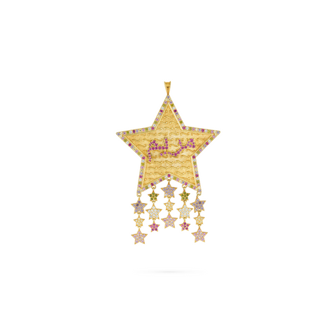 Personalized Midnight Star Necklace